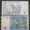 Ukraina 5 Grivinos (Hryvni), 2013 P-118d