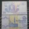 Egypt 25 Piastres, 2008-09-10 P-57h.5