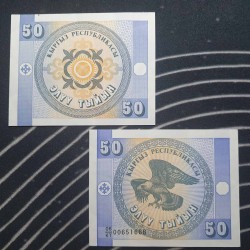 Kirgizija 50 Tyiyn, 1993 P-3