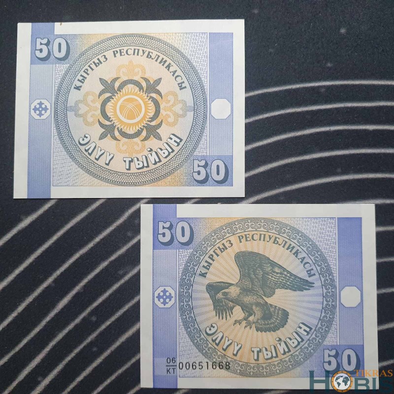Kyrgyzstan 50 Tyiyn, 1993 P-3