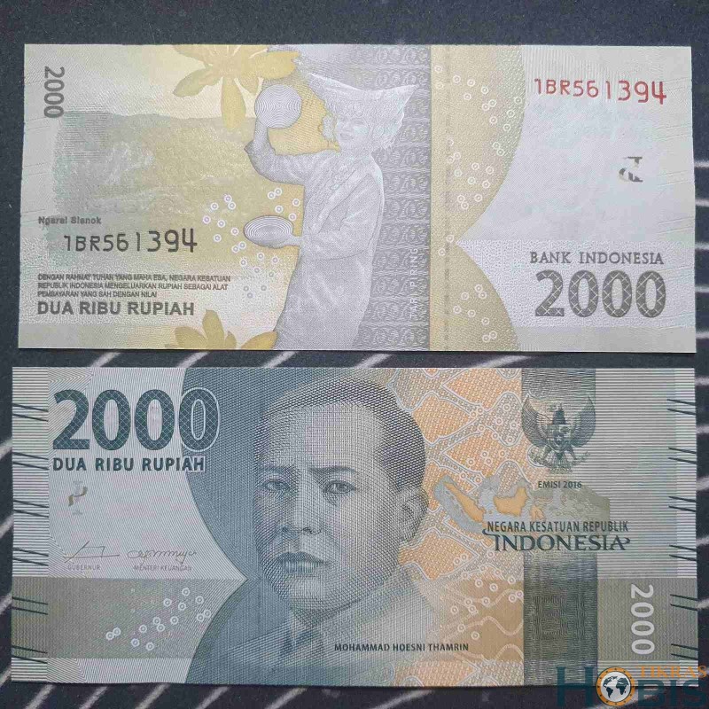 Indonesia 2000 rupees, 2016 P-155a