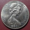 Meno Sala 1 krona, 1980 Leik Plesidas KM64