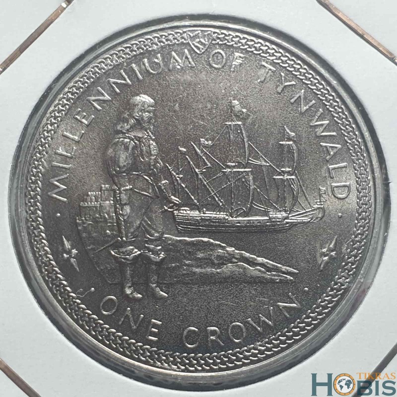 Meno Sala 1 krona, 1979 Ost Indijos burlaivis 1000 m. KM49