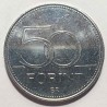 Vengrija 50 forintų, 2026 Ferenco II Rakocio 350 UC458