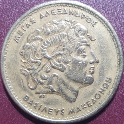Greece 100 drachmas, 1990-2000 KM159