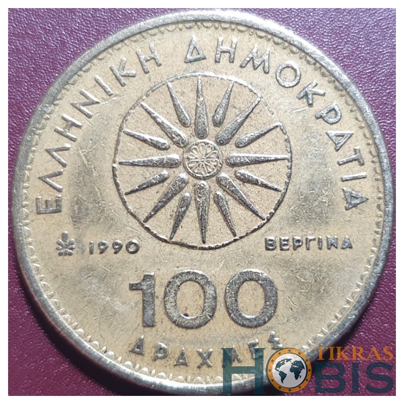 Greece 100 drachmas, 1990-2000 KM159