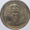 Graikija 20 drachmų, 1990-2000 KM154