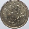 Graikija 20 drachmų, 1990-2000 KM154