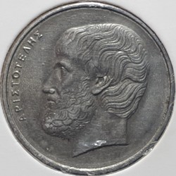 Graikija 5 drachmos, 1976-1980 KM118
