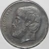 Greece 5 drachmas, 1976-1980 KM118