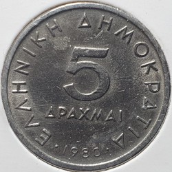 Graikija 5 drachmos,...
