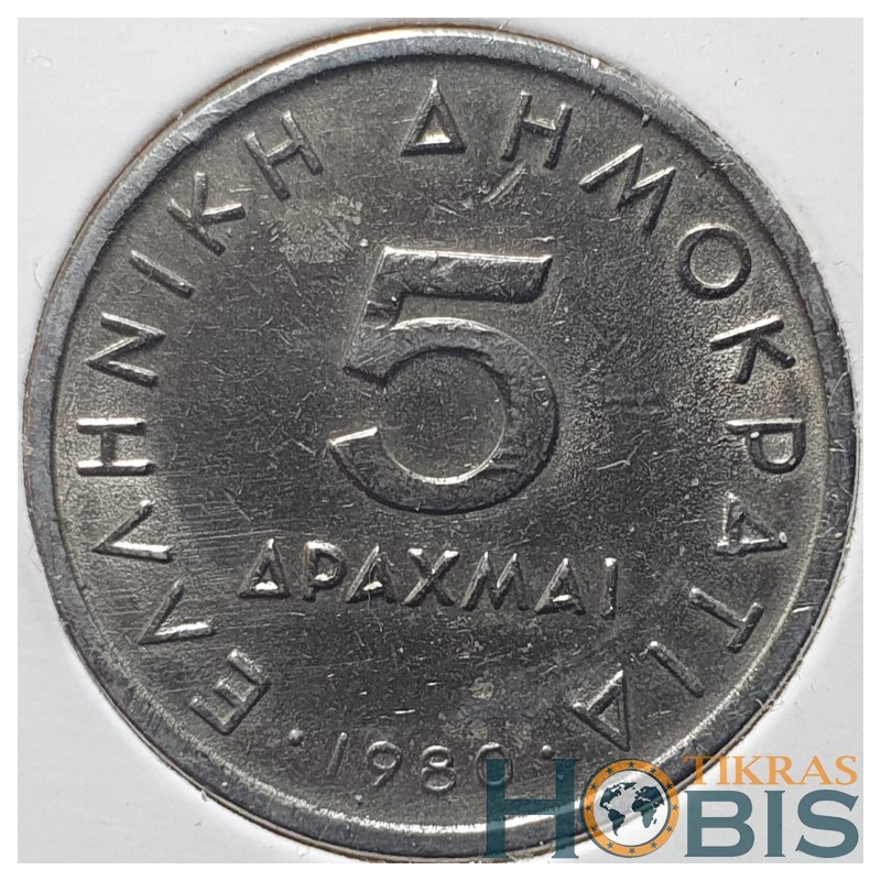 Graikija 5 drachmos, 1976-1980 KM118