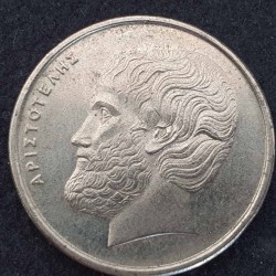 Greece 5 drachmas, 1982 - 2000 KM131