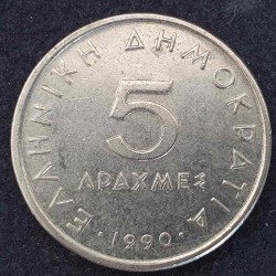 Greece 5 drachmas, 1982 -...