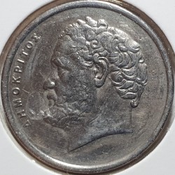Greece 10 drachmas, 1982 - 2000 KM132
