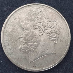 Greece 10 drachmas, 1976 KM119