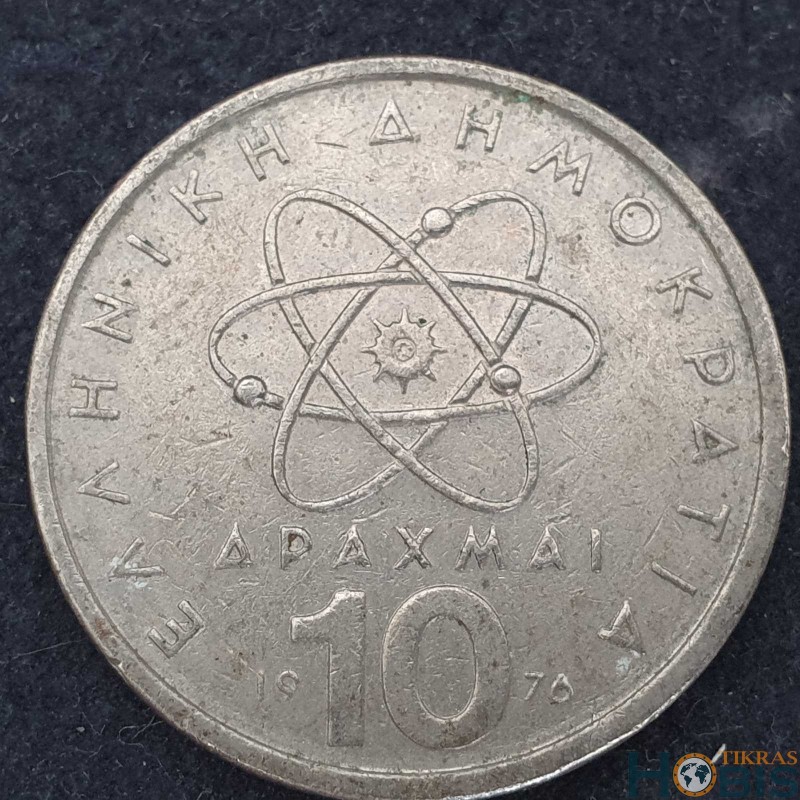 Greece 10 drachmas, 1976 KM119