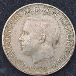 Graikija 1 drachma, 1966 - 1970 KM89