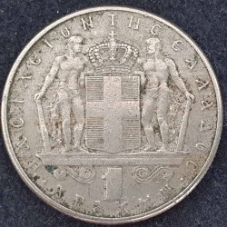 Graikija 1 drachma, 1966 -...