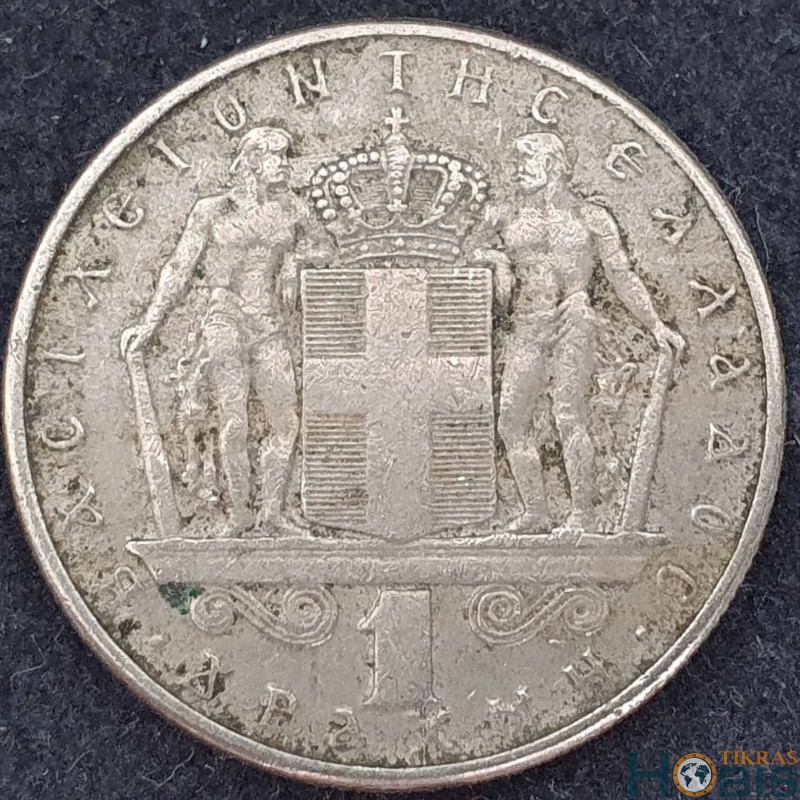 Graikija 1 drachma, 1966 - 1970 KM89