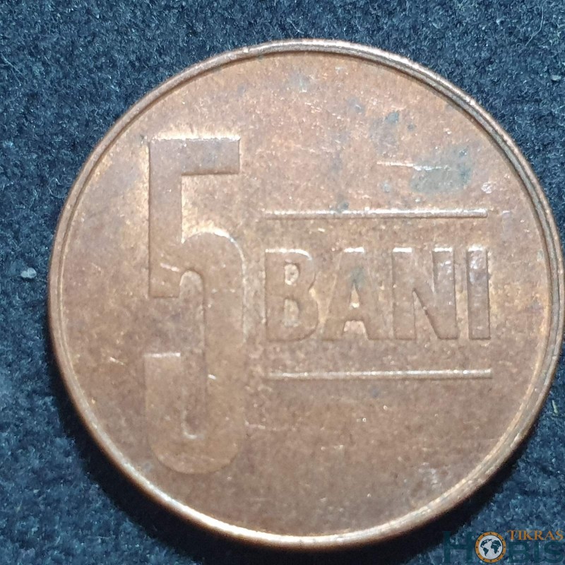 Rumunija 5 baniai, 2005 - 2017 KM190
