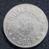 Rumunija 10 banių, 2005 - 2017 KM191