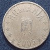 Rumunija 50 banių, 2005 - 2017 KM192