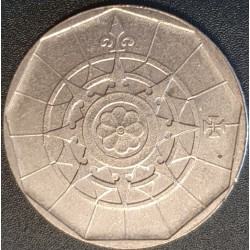 Portugalija 20 eskudų, 1986-2001 KM634