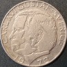 Švedija 1 krona, 1976-1981 KM852
