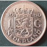 Netherlands 1 gulden, 1967-1980 KM184a