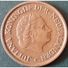 Netherlands 5 cents, 1950-1980 KM181