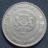 Singapūras 50 centų, 1989 KM53.2