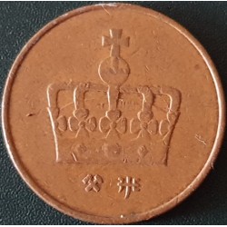 Norvegija 50 erių, 1996 -...