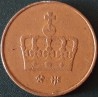 Norvegija 50 erių, 1996 - 2011 KM460