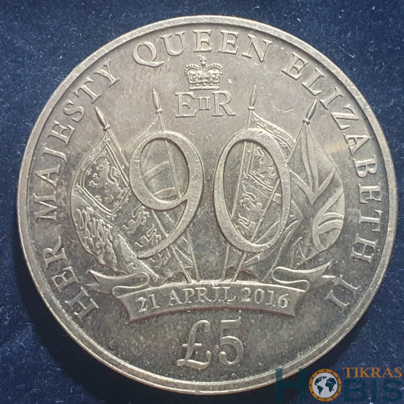Jersey 5 pounds, 2016 90th Birth of Queen UC103