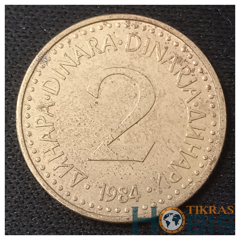 Yugoslavia 2 dinara, 1984 KM87