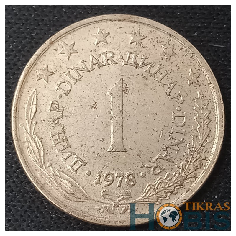Yugoslavia 1 dinar, 1973 - 1981 KM59