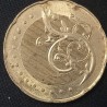 Malaizija 50 senų, 2011 - 2025 KM204