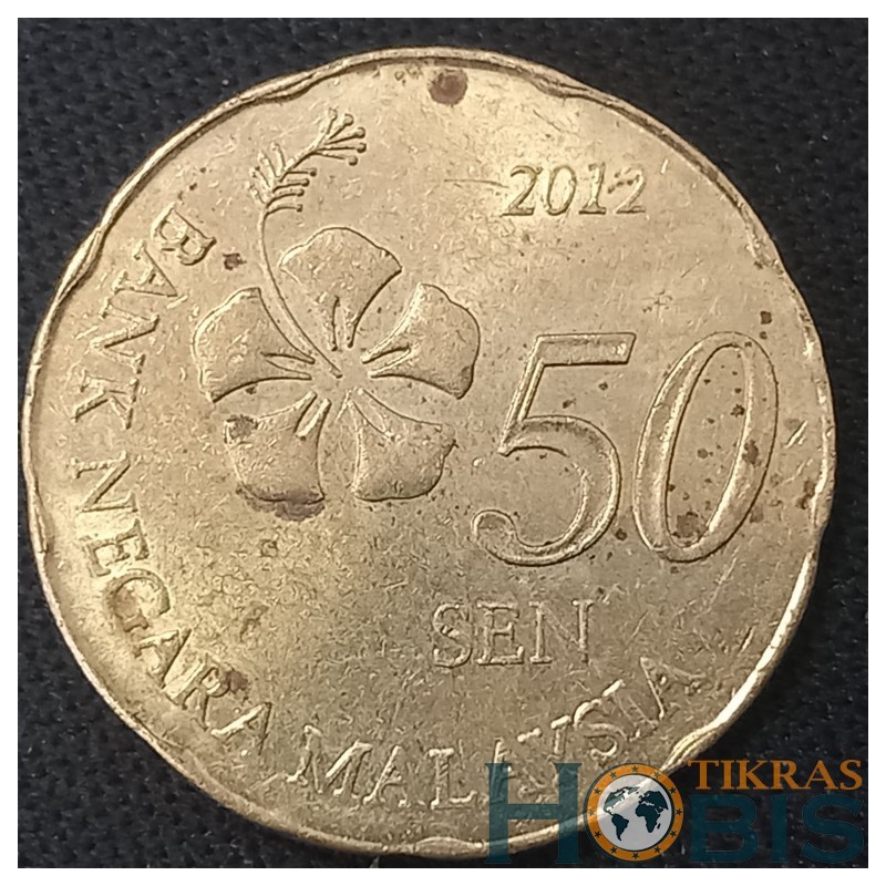 Malaysia 50 sen, 2011 - 2025 KM204