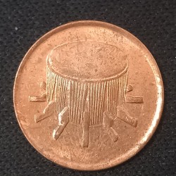 Malaysia 1 sen, 1989 - 2007 KM49
