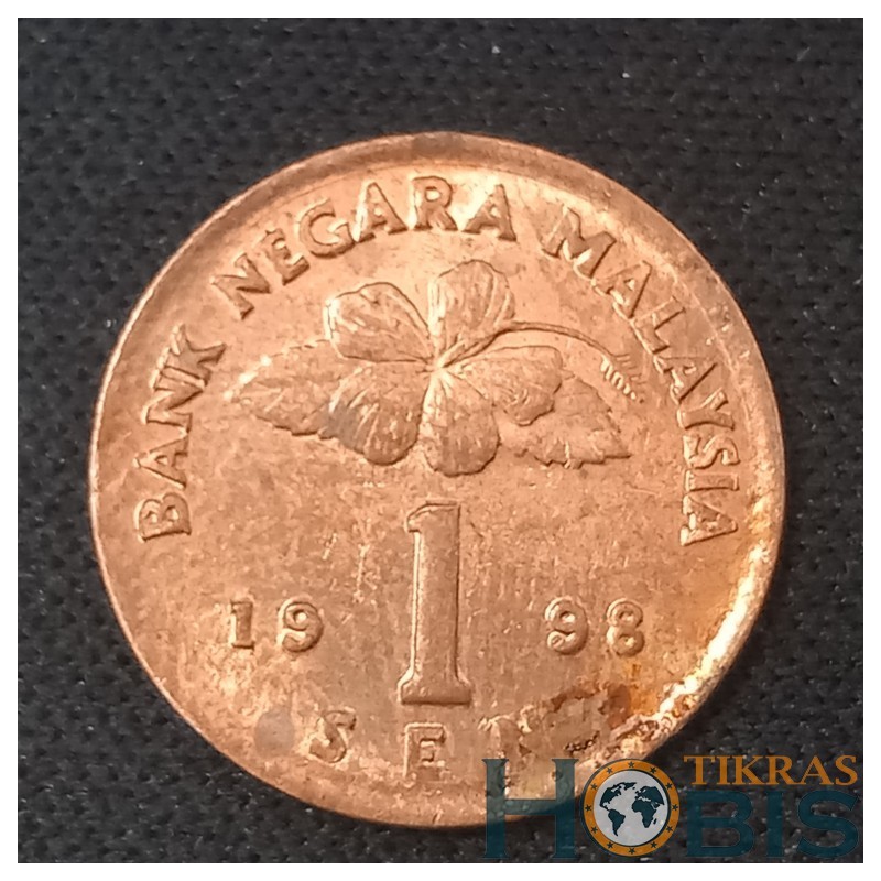 Malaysia 1 sen, 1989 - 2007 KM49
