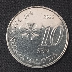 Malaizija 10 senų, 2012 KM202