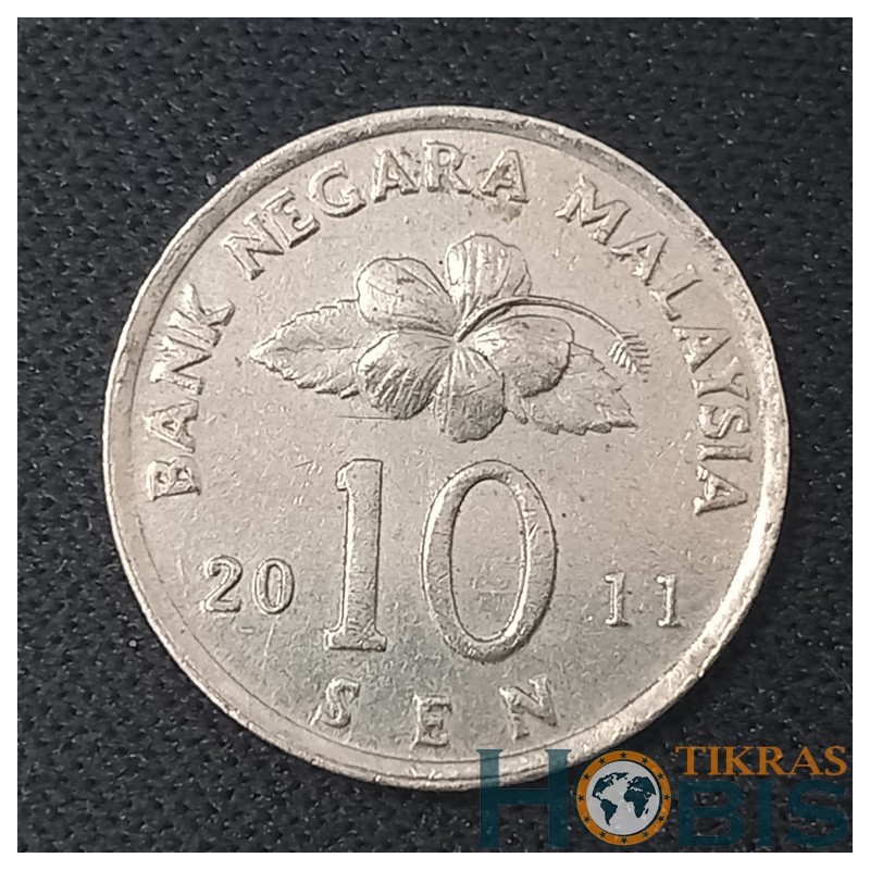 Malaysia 10 sen, 1989 - 2011 KM51