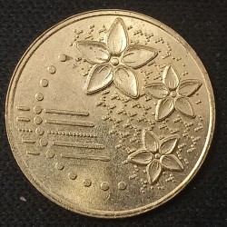Malaizija 20 senų, 2011 - 2025 KM203