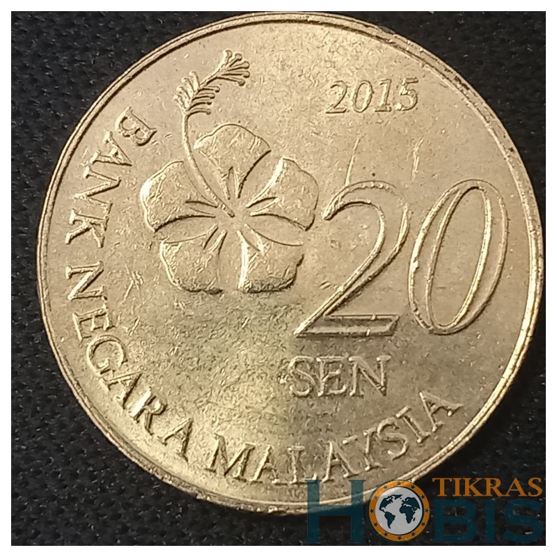 Malaysia 20 sen, 2011 - 2025 KM203
