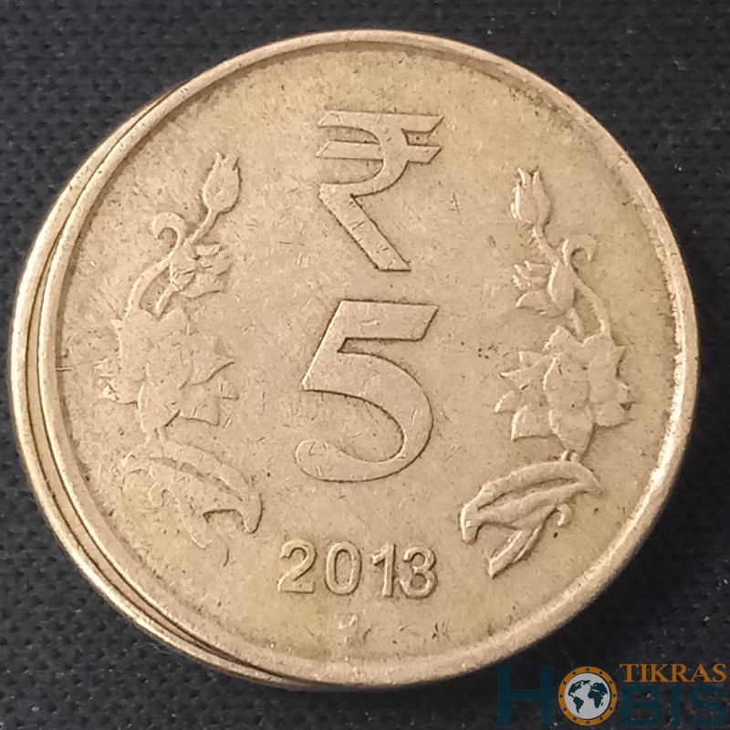India 5 rupees, 2011 - 2019 KM399