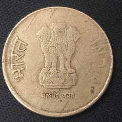 India 5 rupees, 2011 - 2019 KM399