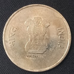 India 5 rupees, 2019 UC1
