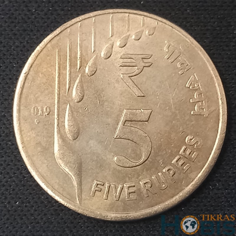Indija 5 rupijos, 2019 UC1