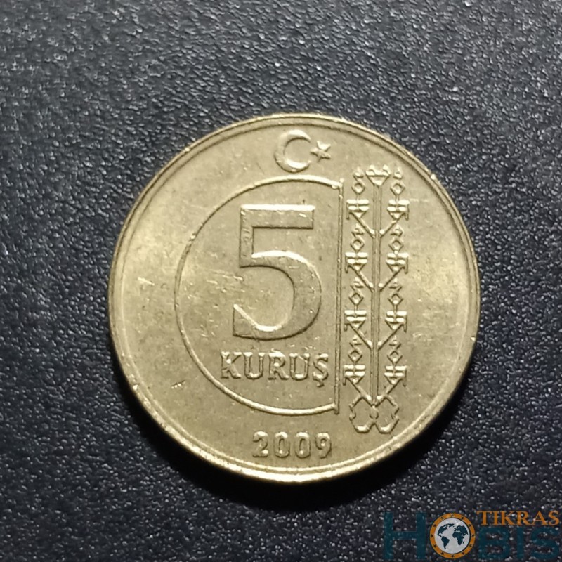 Turkija 5 kurušai, 2009 KM1240